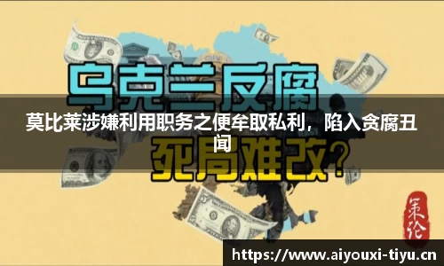 爱游戏