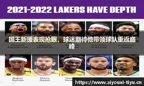 爱游戏官网
