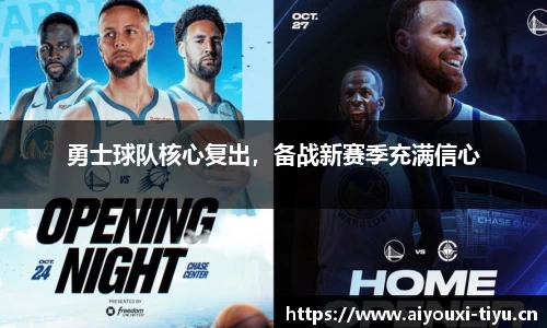 爱游戏官网