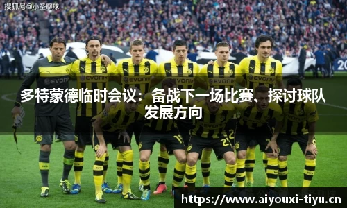 爱游戏官网