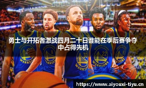 爱游戏官网